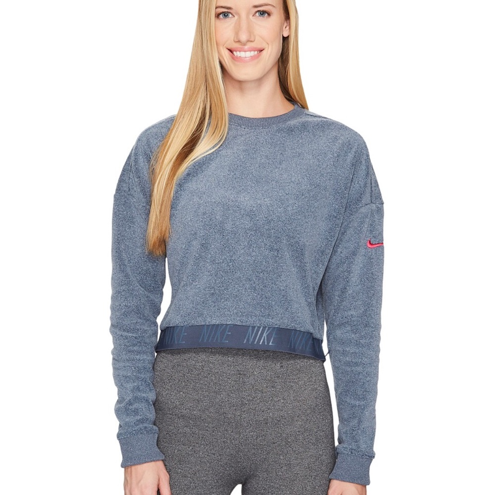 Nike Crew Neck Zipper Cropped Training Top Sweater